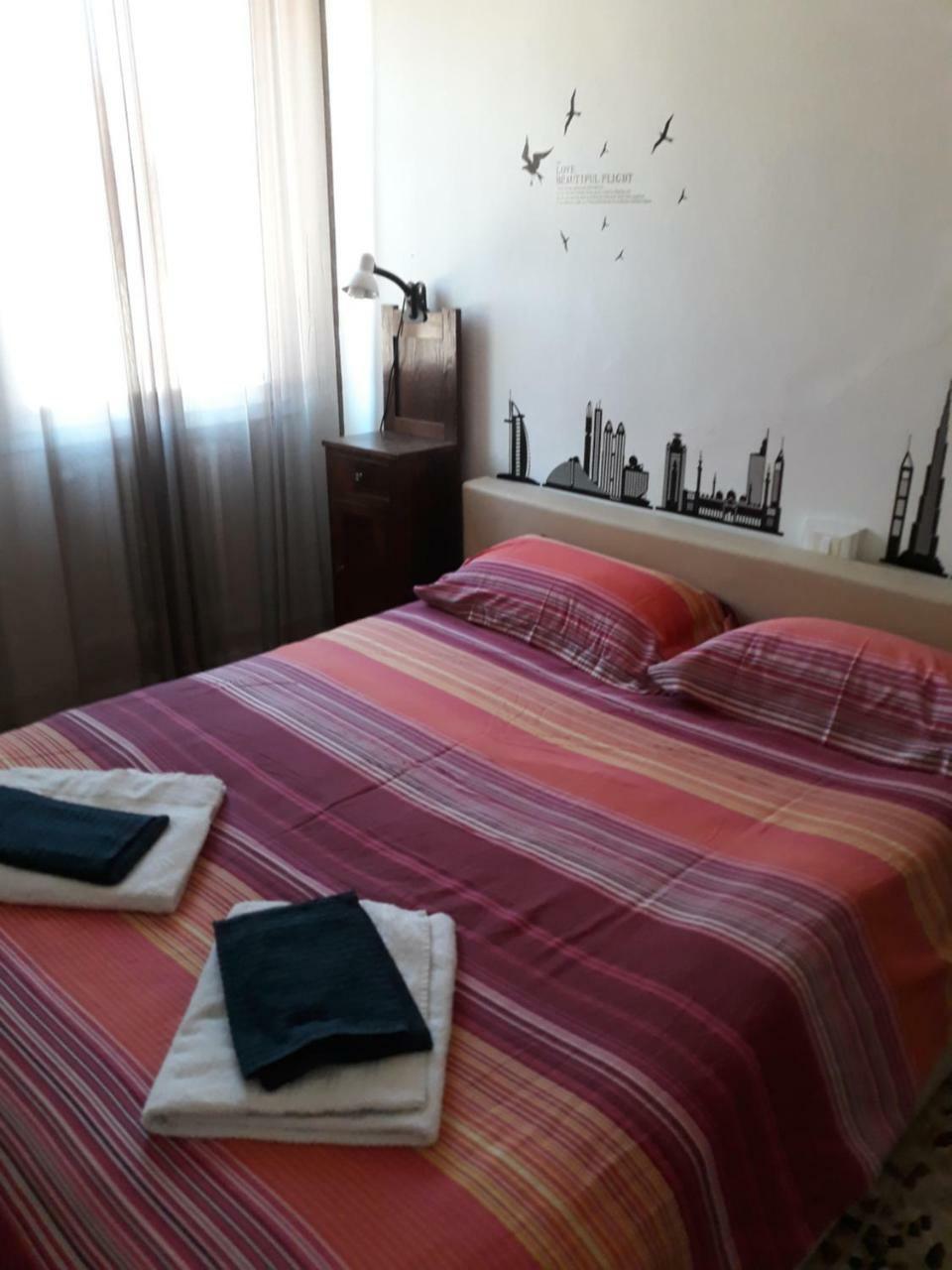 Affittacamere Fiore Imola Szoba fotó